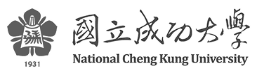 國立成功大學