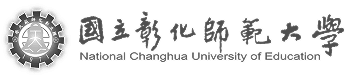 國立彰化師範大學