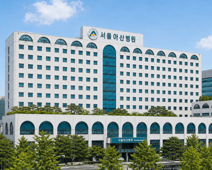 서울아산병원 전용 영문교정·학술번역 서비스
