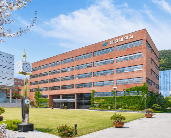 한림대학교 전용 영문교정·학술번역 서비스