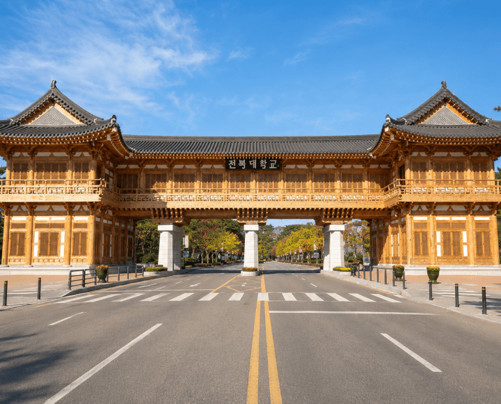 전북대학교 전용 영문교정·학술번역 서비스