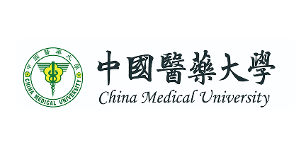 中國醫藥大學