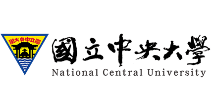 國立中央大學