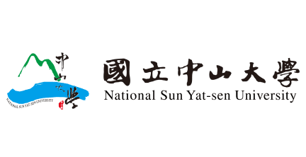 國立中山大學
