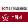경북대학교 수학과 (KMJ 저널)