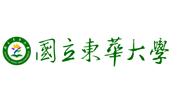 國立東華大學