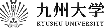 九州大学