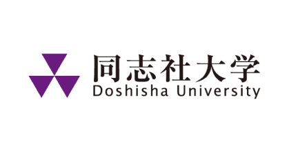 同志社大学