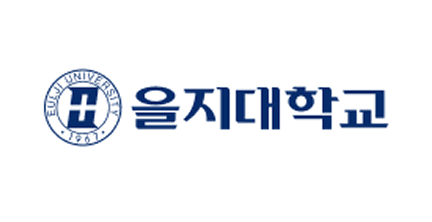 을지대학교