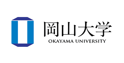 岡山大学