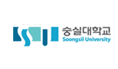 숭실대학교