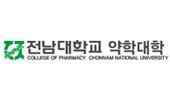 전남대학교 약학대학