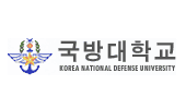국방대학교