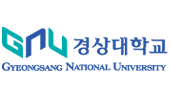 경상대학교