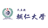 輔仁大學