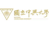 國立中興大學