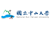 國立中山大學