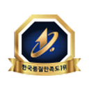 2017 KOREA QUALITY SATISFACTION INDEX